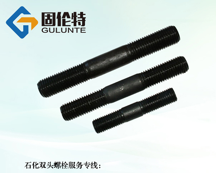 35crmoa雙頭螺柱螺栓型號(hào)規(guī)格尺寸表大全
