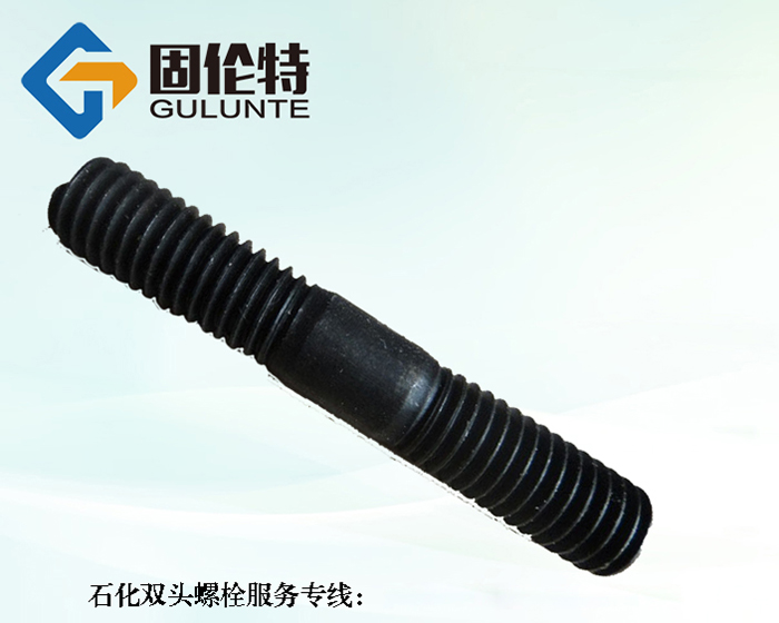 35crmo雙頭螺栓型號規格尺寸表大全