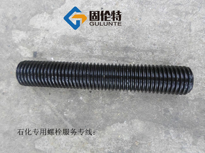 定做10.9級雙頭螺柱生產(chǎn)廠家