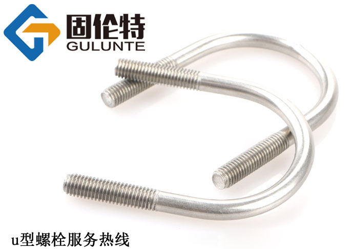 u型螺栓型號規格尺寸表大全