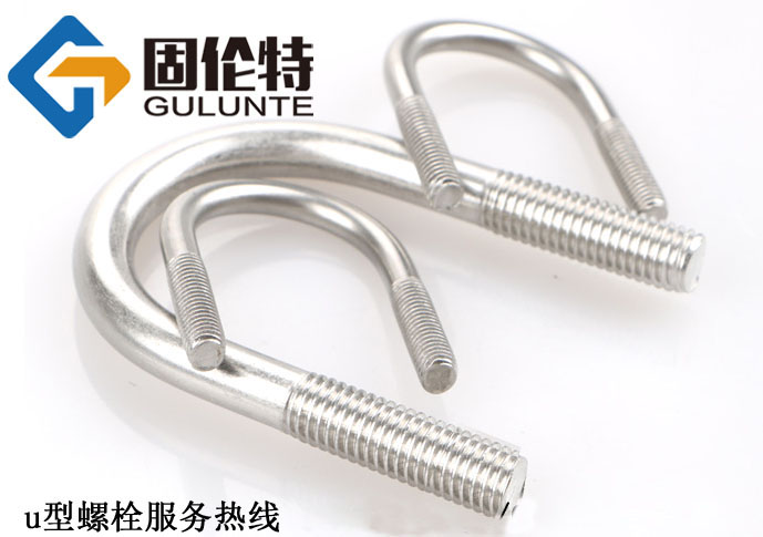 u型螺栓16*140今日最新報(bào)價(jià)10.80元