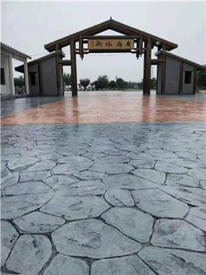 工藝原料資訊 工藝原料行情 工藝原料動態(tài) 熱點 知識 八方資源網