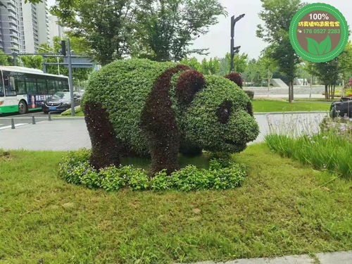 2021歡迎訪(fǎng)問(wèn) 阿克塞園藝綠綠雕,2022年綠雕,綠雕圖片 實(shí)業(yè)集團(tuán)