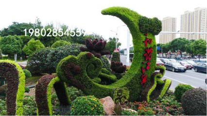 植物花雕定制廠(chǎng)家,大型景觀(guān)綠雕造型批發(fā)價(jià)出售