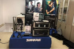 再啟征程 2018 Shure產品全國巡回技術交流活動河北站與山西站紀實