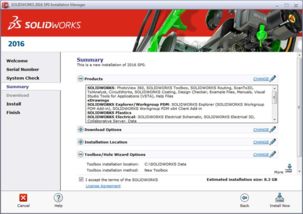 SolidWorks 2016 安裝要點解析 以CAD技術演進視角看Simulation模塊的更名
