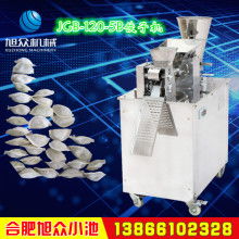 2020年餃子機(jī)市場 價(jià)格解析、批發(fā)渠道與網(wǎng)絡(luò)技術(shù)服務(wù)指南
