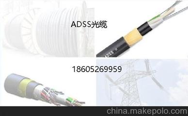 長光通信科技江蘇 福建48芯ADSS光纜室外光纜報(bào)價(jià)、參數(shù)詳解與圖片大全